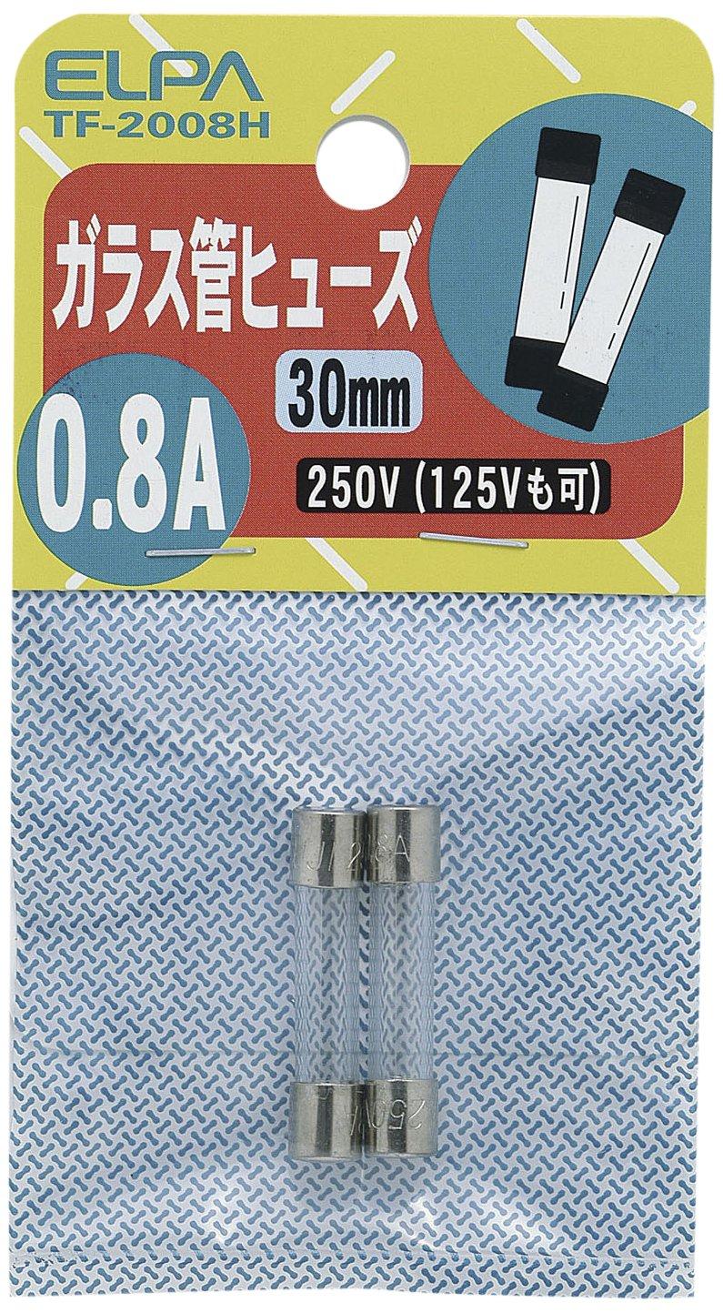 ELPA Glass Tube Fuse 30mm 2-Pack 250V 0.8A TF-2008H