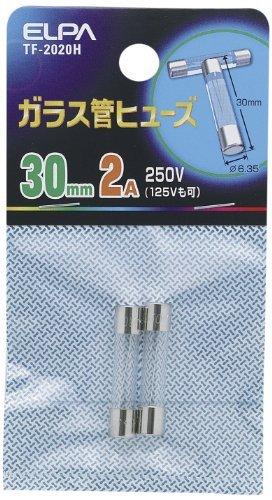 ELPA Glass Tube Fuse 30mm 2-Pack 250V 2A TF-2020H