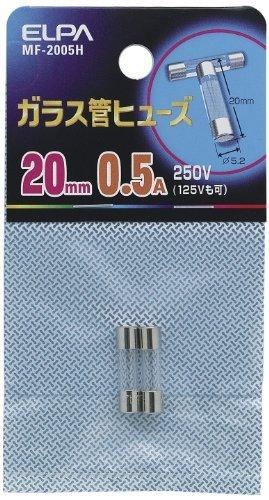 ELPA Glass Tube Fuse 20mm 2-Pack 250V 0.5A MF-2005H