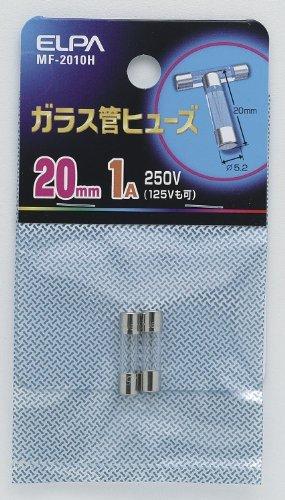 ELPA Glass Tube Fuse 20mm 2-Pack 250V 1A MF-2010H
