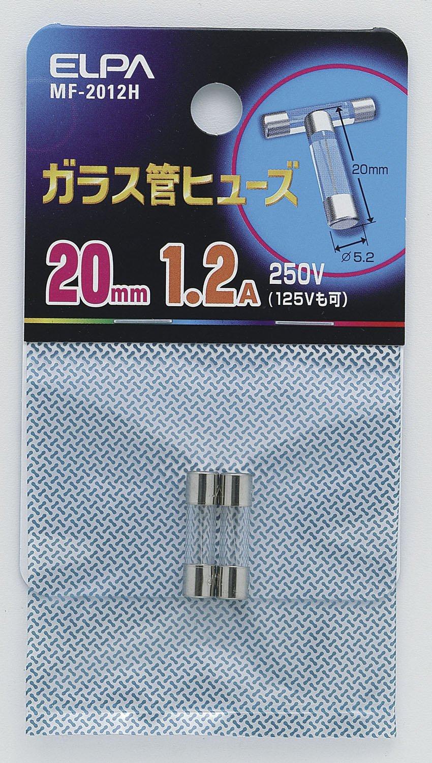 ELPA Glass Tube Fuse 20mm 2-Pack 250V 1.2A MF-2012H