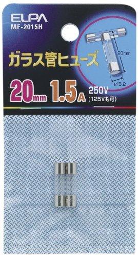 ELPA Glass Tube Fuse 20mm 2-Pack 250V 1.5A MF-2015H