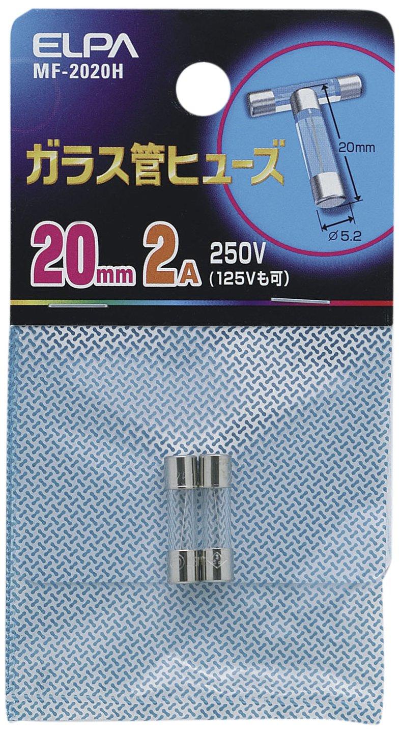 ELPA Glass Tube Fuse 20mm 2-Pack 250V 2A MF-2020H