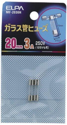 ELPA Glass Tube Fuse 20mm 2-Pack 250V 3A MF-2030H