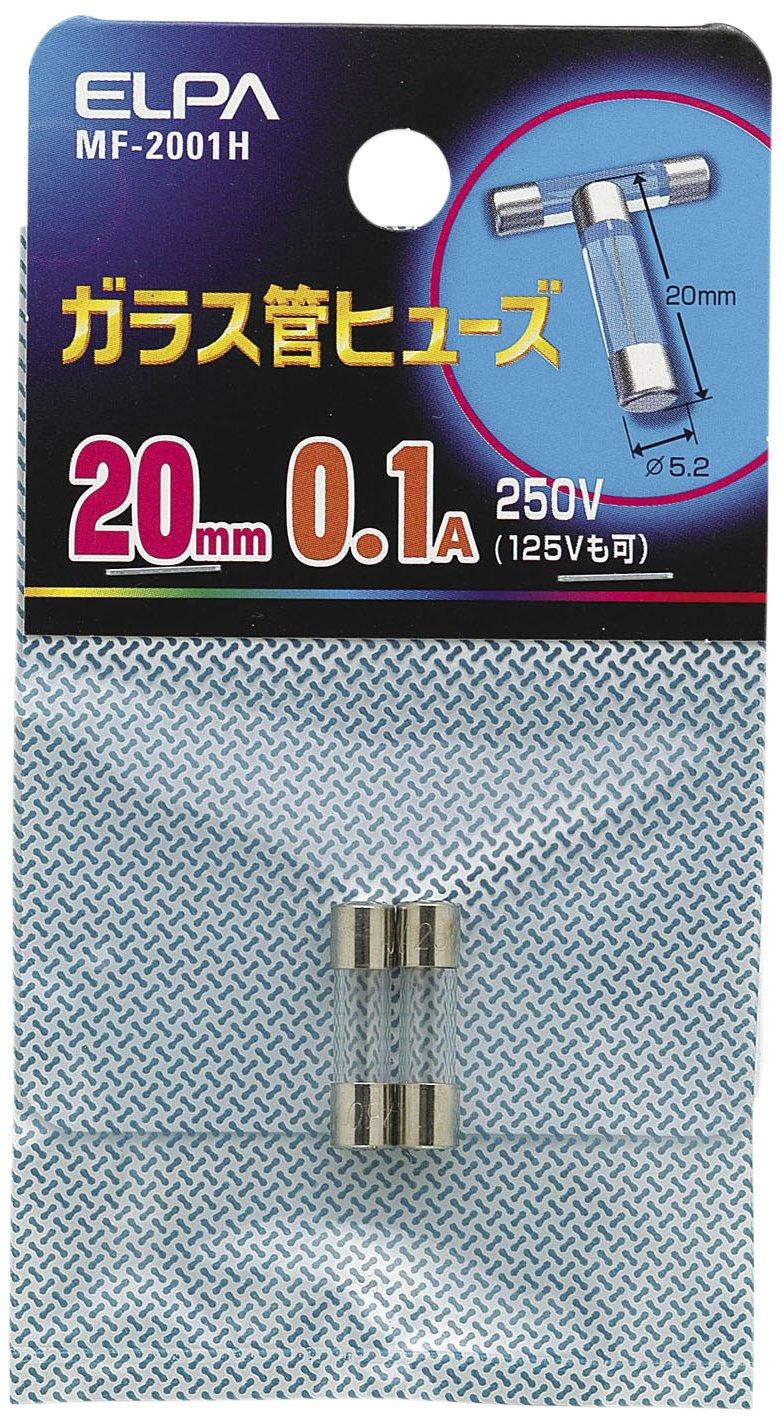 ELPA Glass Tube Fuse 20mm 2-Pack 250V 0.1A MF-2001H