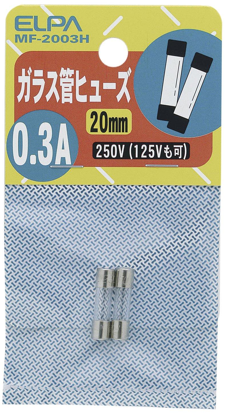 ELPA Glass Tube Fuse 20mm 2-Pack 250V 0.3A MF-2003H
