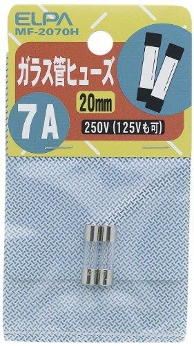 ELPA Glass Tube Fuse 20mm 2-Pack 250V 7A MF-2070H