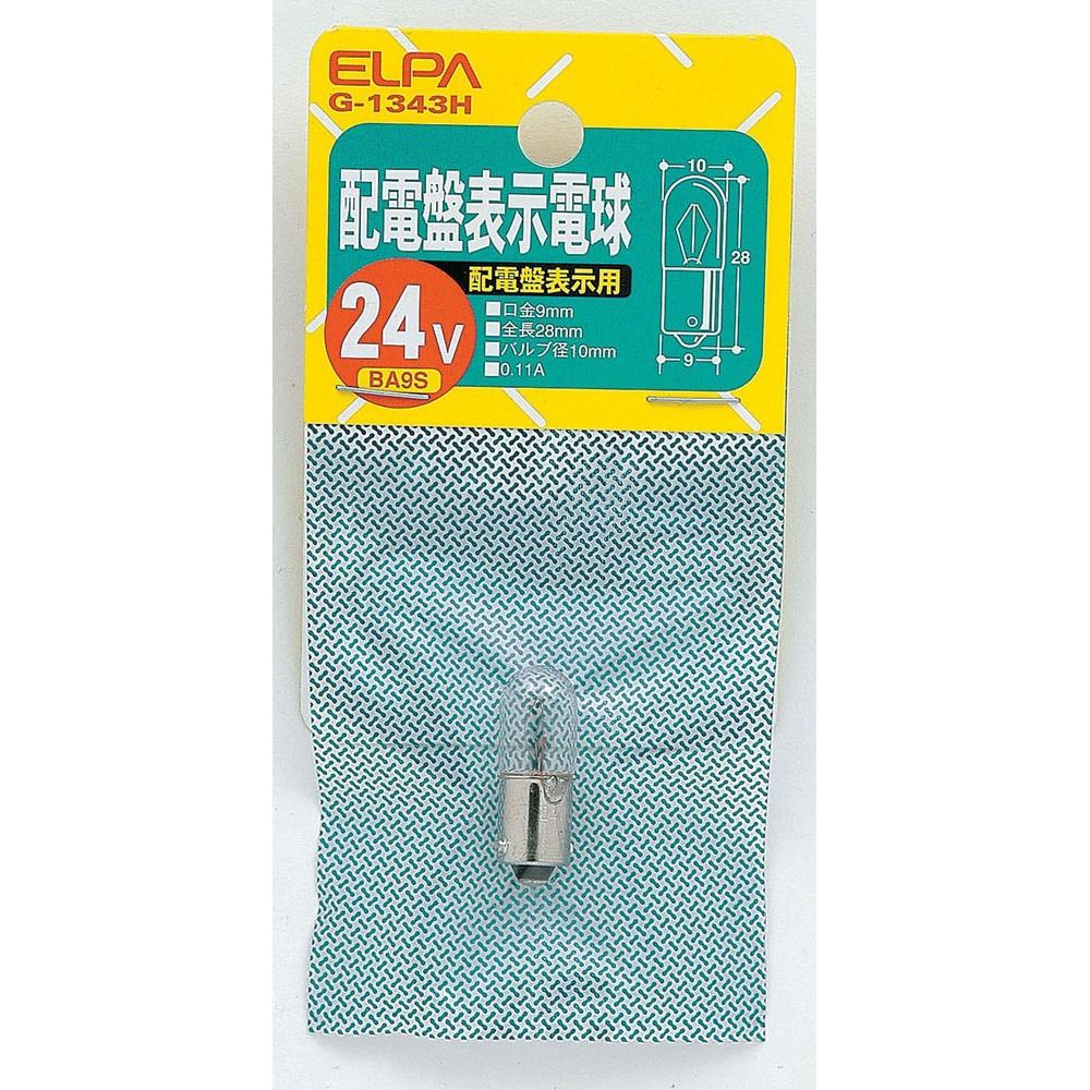 ELPA Distribution Panel Bulb BA9S 2.6W Clear G-1343H
