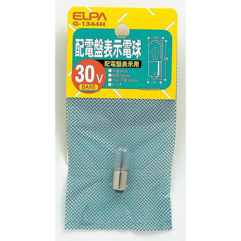 ELPA Distribution Panel Bulb BA9S 3.3W Clear G-1344H