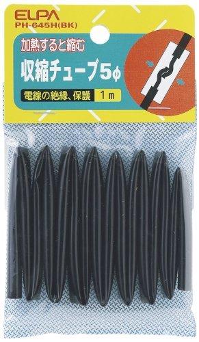 ELPA Heat Shrink Tubing for Wiring, 5φ, Black, 1m, PH-645H(BK)