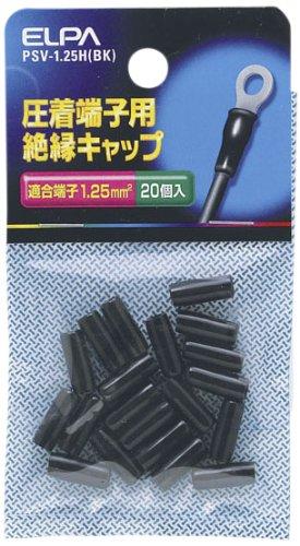 ELPA Insulated Terminal Cap Crimp Sleeve Heat Resistance: 60°C Overall Length: 13±1mm Compatible Terminals: 1.25mm² 20 Pieces Black PSV-1.25H(BK)