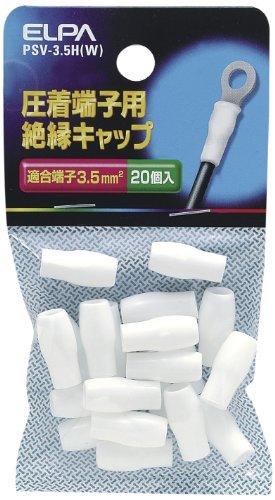 ELPA Insulated Terminal Cap Crafting / Wiring / Electrical PVC / Heat Resistance: 60°C Total Length: 17±1mm 20 Pieces Per Pack PSV-3.5H(W)