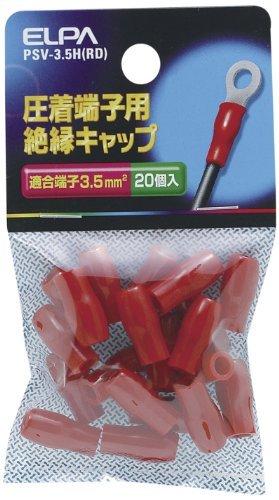ELPA Insulated Terminal Cap Crafting / Wiring / Electrical PVC / Heat Resistance: 60°C Total Length: 17±1mm 20 Pieces / Red PSV-3.5H(RD)