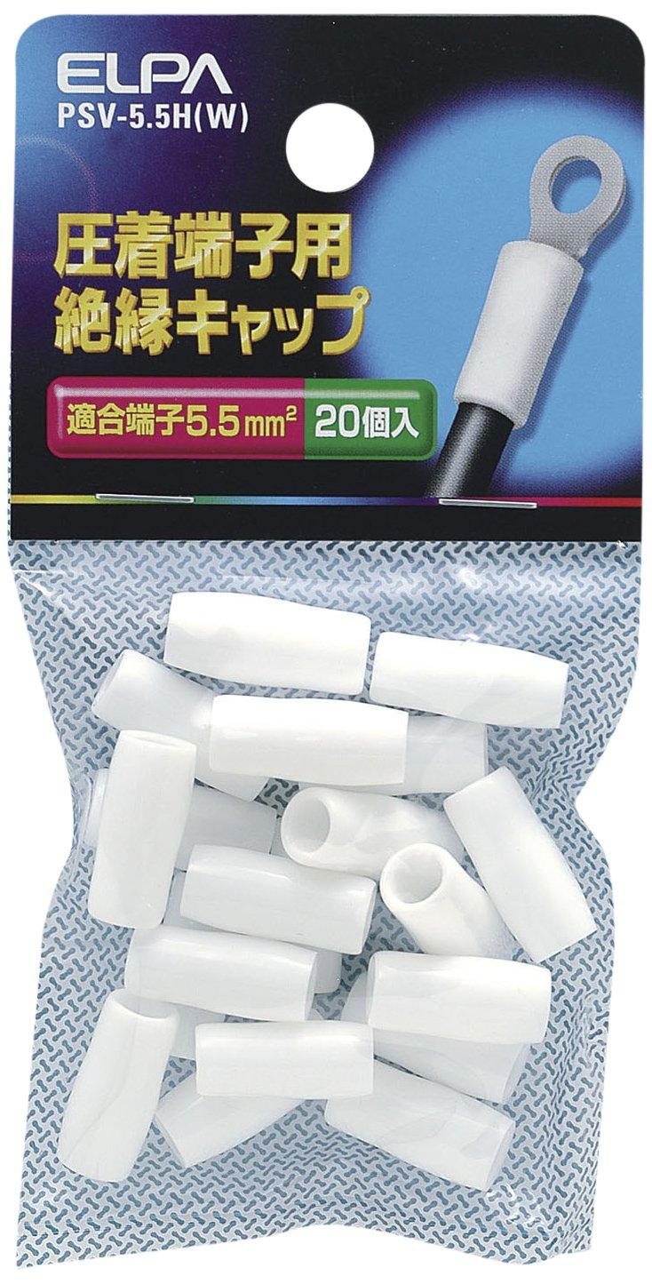 ELPA Insulated Terminal Cap Crafting / Wiring / Electrical PVC / Heat Resistance: 60°C Total Length: 17±1mm 20 Pieces / White PSV-5.5H(W)