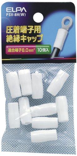 ELPA Insulated Terminal Cap Crafting / Wiring / Electrical PVC Heat Resistance: 60°C Total Length: 19±1mm 10-Pack White PSV-8H(W)