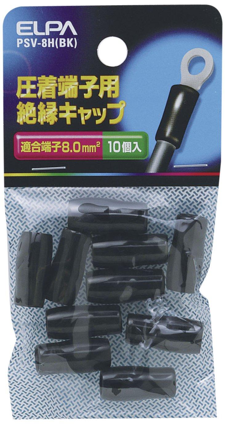 ELPA Insulated Terminal Cap Crafting / Wiring / Electrical PVC Heat Resistance: 60°C Total Length: 19±1mm 10 pieces Black PSV-8H(BK)
