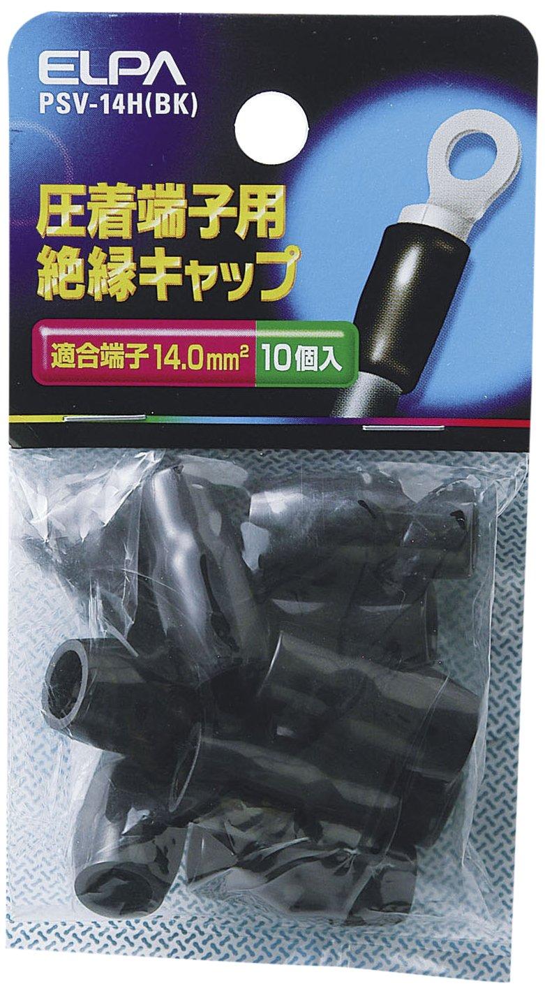 ELPA Insulated Terminal Cap Crafting / Wiring / Electrical PVC Heat Resistance: 60°C Total Length: 25±1mm 10 pieces Black PSV-14H(BK)