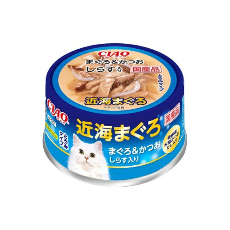 CIAO Nearshore Tuna with Bonito and Whitebait 80g A-92 Only 1 item