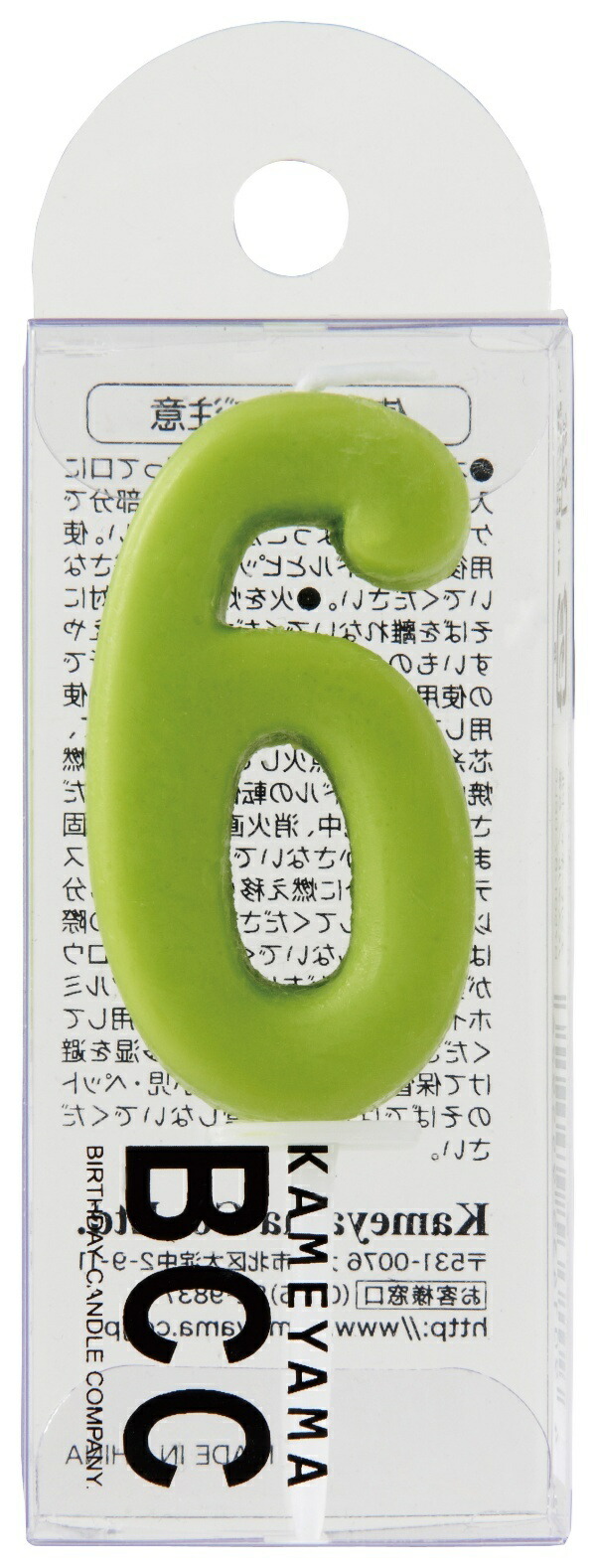 Number Candle Pastel No. 6 B7501-07-06LG