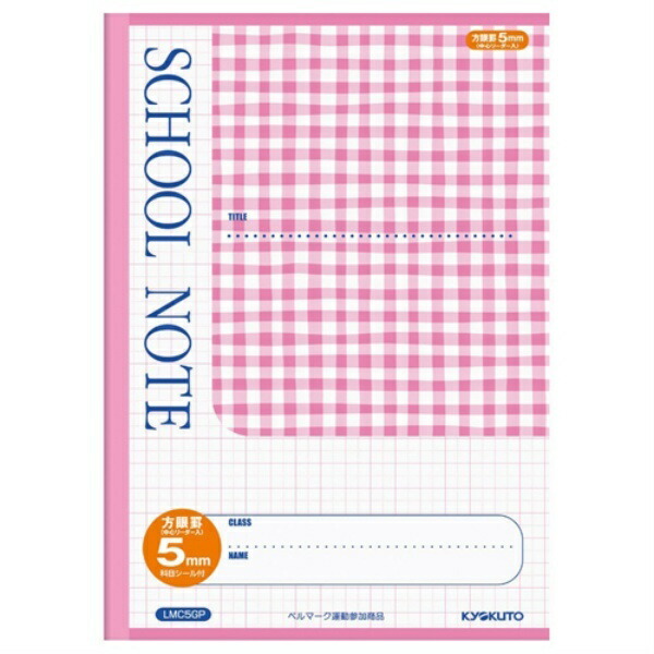 Kyokuto School Notebook Check Pattern 5mm Grid Pink LMC5GP