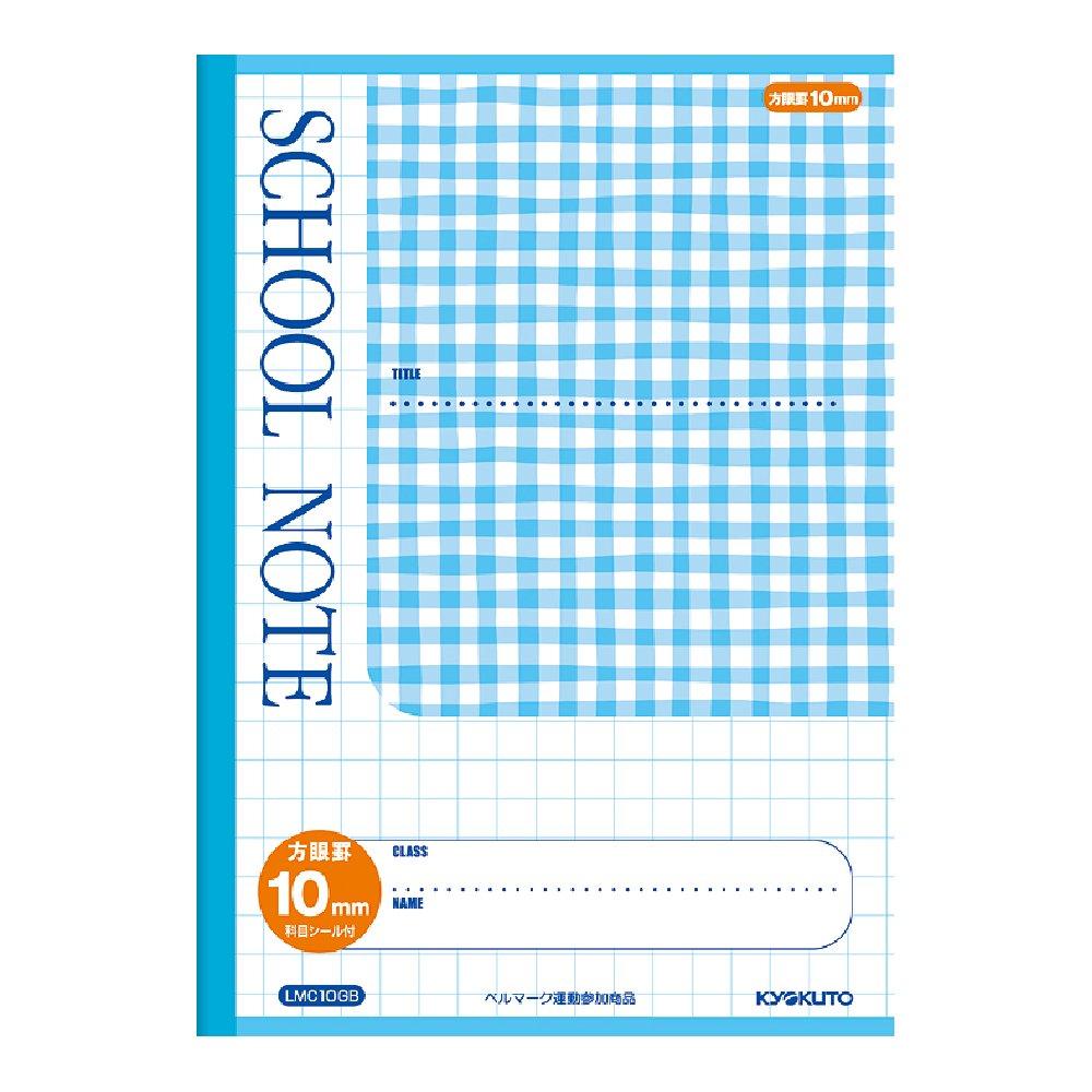 Kyokuto School Notebook 10mm Grid Blue Check Pattern LMC10GB