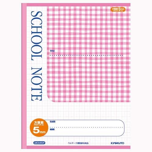 Kyokuto School Notebook 5mm Grid Semi-A4 Pink Check Pattern LMCA45GP