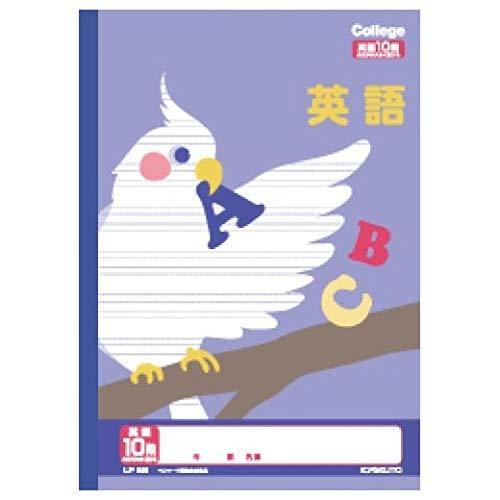 Kyokuto College Animal Learning Notebook Semi-B5 English 10-Line LP88