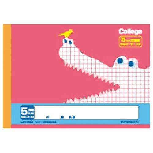 Kyokuto College Animal Study Notebook B6 Landscape Half-Size Notebook 5mm Grid Ruled LPH5G