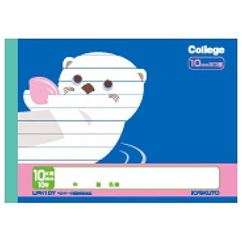 Kyokuto College Animal Learning Notebook B6 Landscape Half-Size Notebook 10 Lines 10mm Horizontal Ruled LPH10Y