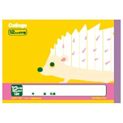 Kyokuto College Animal Study Notebook B6 Landscape Half-Size Notebook 12 Lines 12mm Vertical Ruled LPH12T