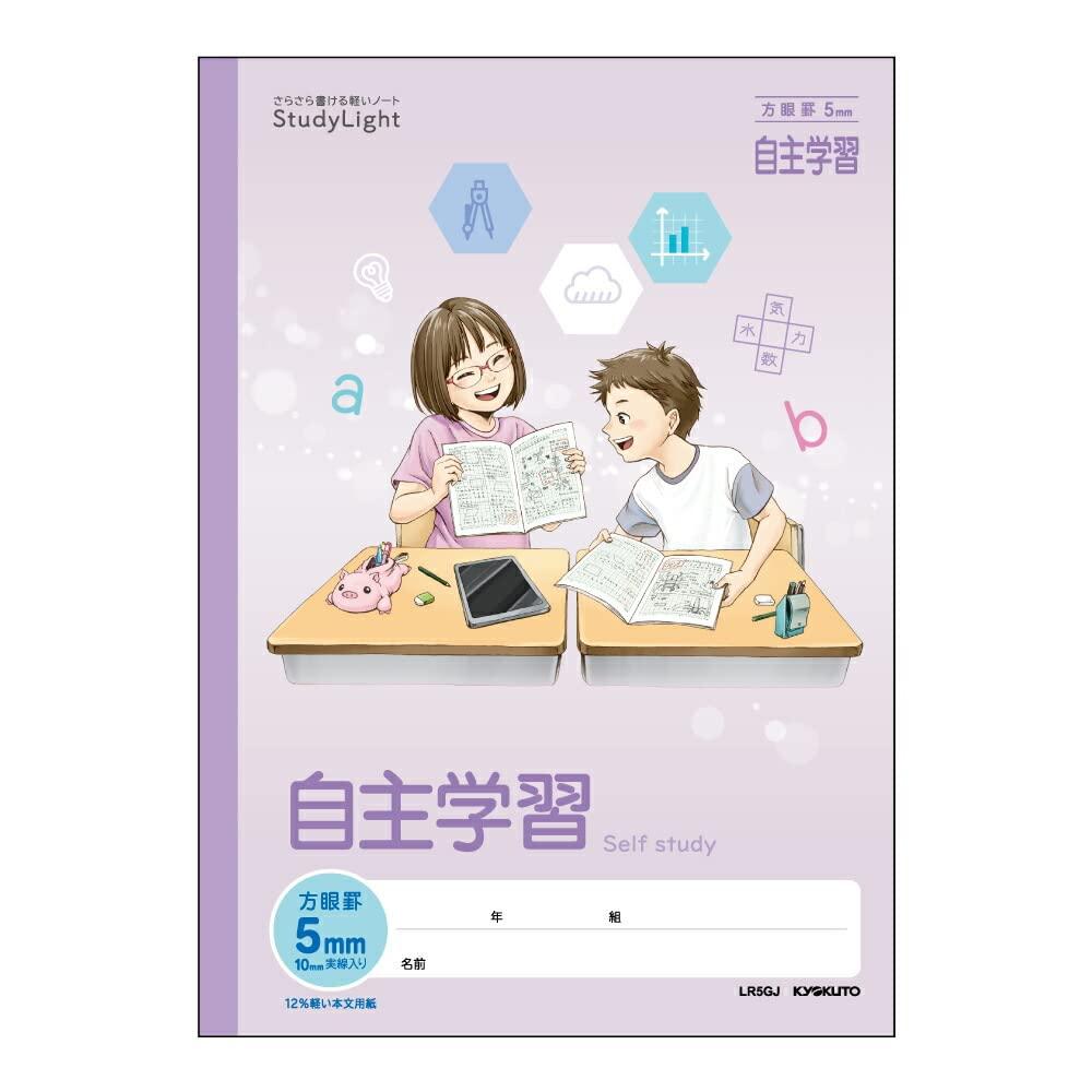 Japan Note (Kyoto) Study Notebook Study Light Semi-B5 Subject-Labeled Grid Paper Self-Study LR5GJ