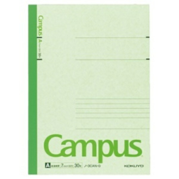 Kokuyo Campus Notebook B5 A-ruled 30 sheets Green No-3CAN-G