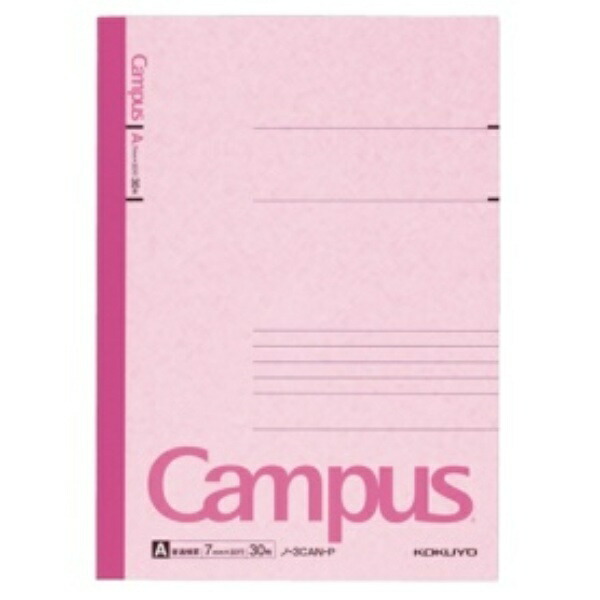 Kokuyo Campus Notebook B5 A-ruled 30 sheets Pink No-3CAN-P