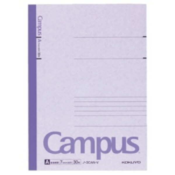 Kokuyo Campus Notebook B5 A-ruled 30 sheets Purple No-3CAN-V
