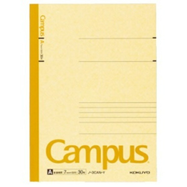 KOKUYO Notebook Campus Notebook B5 A-ruled 30 sheets Yellow NO-3CAN-Y