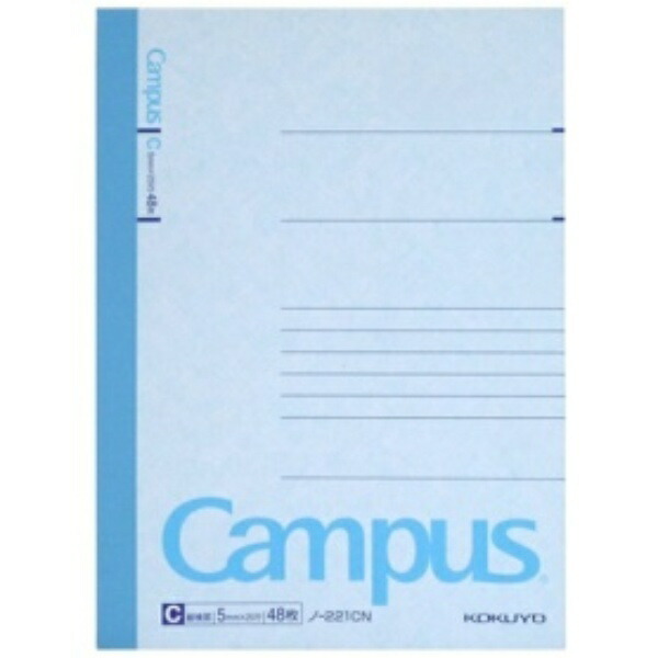 Campus Notebook No. 5, 48 sheets, C-ruled, No-221C