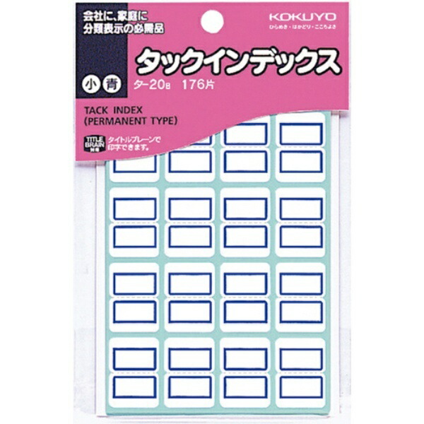KOKUYO Tack Index Paper Label Small 18x25mm 176 Sheets Blue TA-20B
