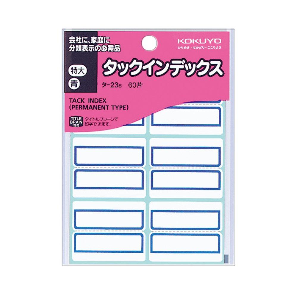 Kokuyo Tack Index Index Seal Paper Label Extra Large 42x34mm 60 Sheets Blue TA-23B