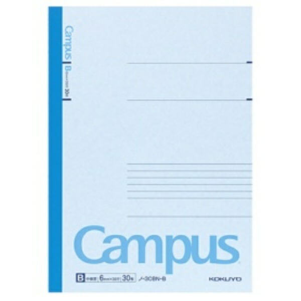 Kokuyo Campus Notebook B5 B-ruled 30 sheets Blue No-3CBN-B