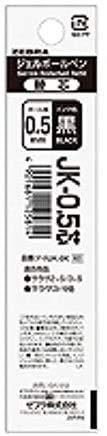 Zebra Water-Based Ballpoint Pen Refill JK-0.5 Core P-RJK-BK Black