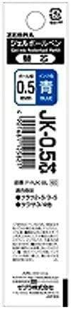 Zebra Water-Based Ballpoint Pen Refill JK-0.5 Core P-RJK-BL Blue