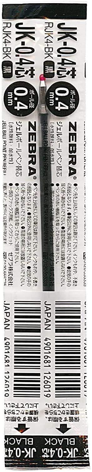 Gel Ink Ballpoint Pen Refill JK-0.4 RJK4-BK