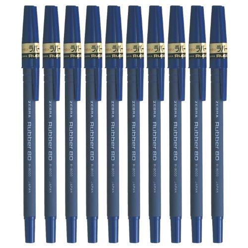 Rubber 80 (0.7mm) R-8000-BL