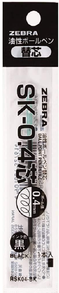 Zebra Oil-Based Ballpoint Pen Refill SK-0.4 Refill RSK04-BK Black