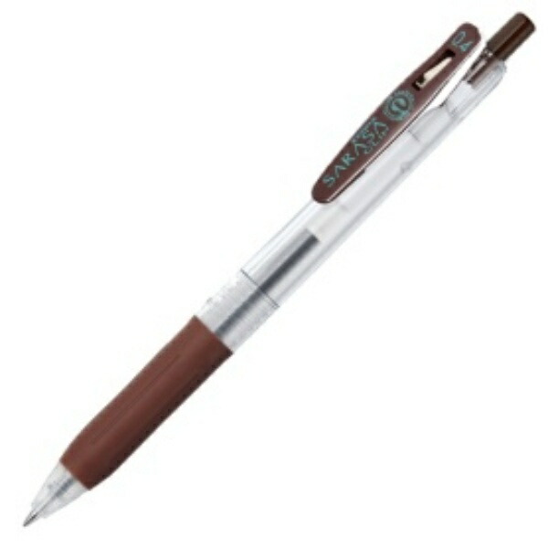 ZEBRA Sarasa Clip 0.4 Ink Color: Brown JJS15-E