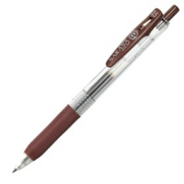 Zebra Sarasa Clip Pen 0.5 Brown (JJ15-E)