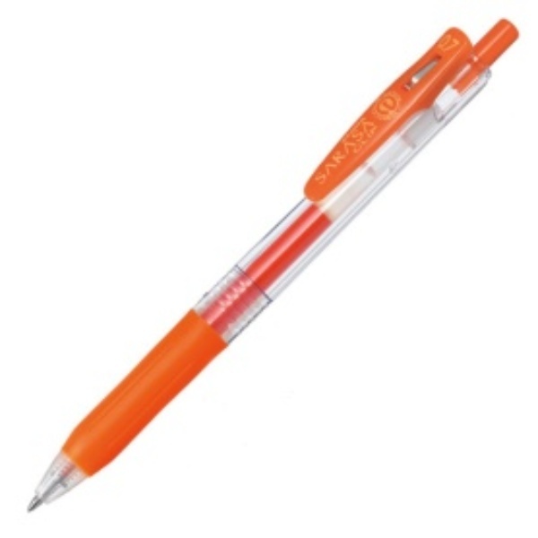 Zebra Gel Ballpoint Pen Sarasa Clip 0.7 JJB15-E Brown