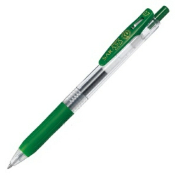Zebra Gel Ballpoint Pen Sarasa Clip 0.7 JJB15-VIR Viridian