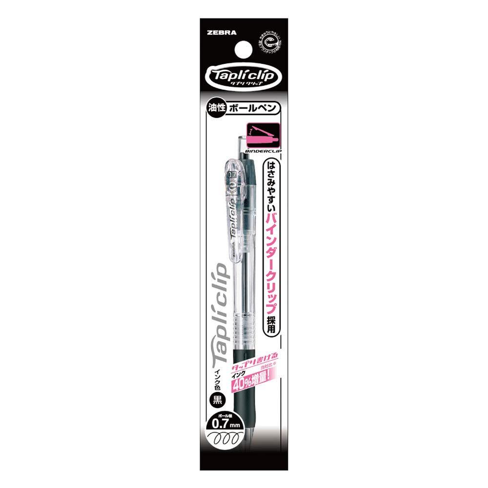 Zebra Oil-Based Ballpoint Pen Tappuri Clip 0.7 P-BN5-BK Black
