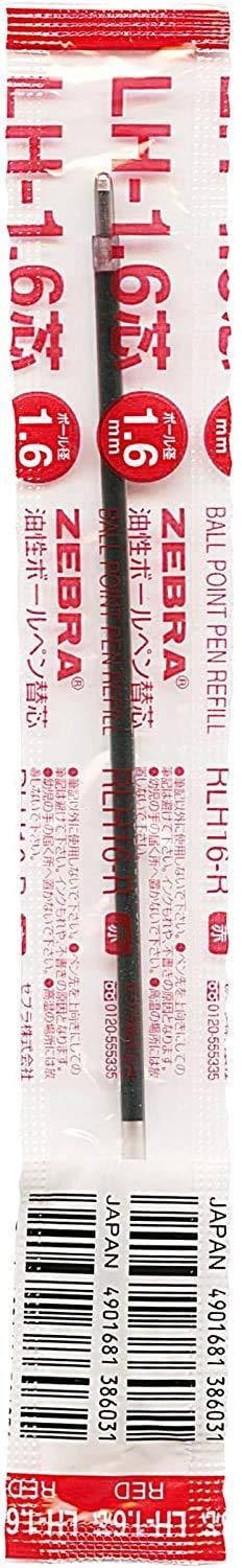 Zebra Oil-Based Ballpoint Pen Refill LH-1.6 Core Red RLH16-R